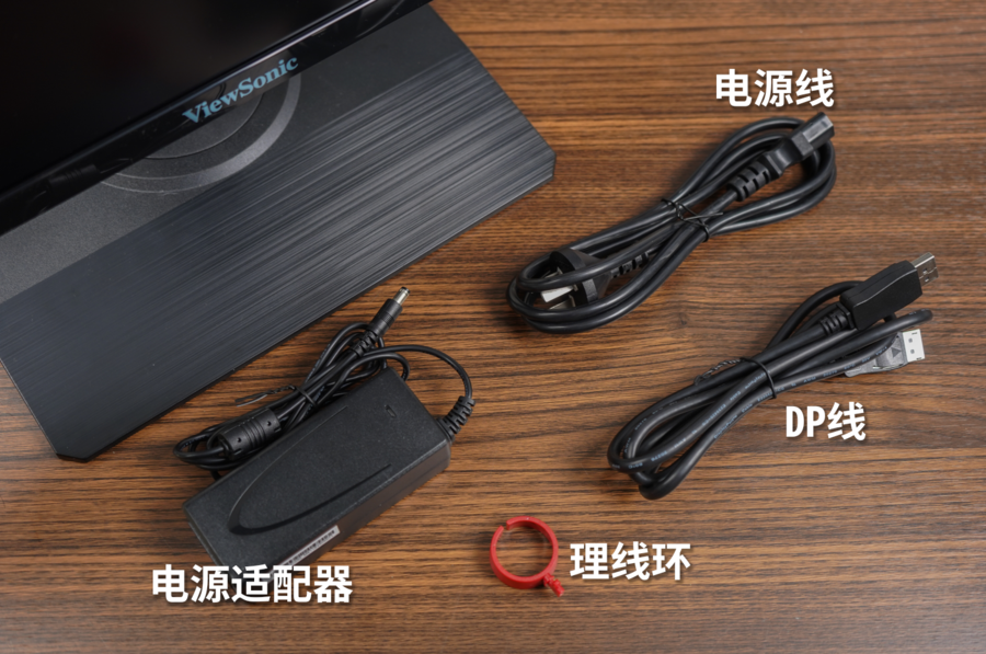 配件图.png